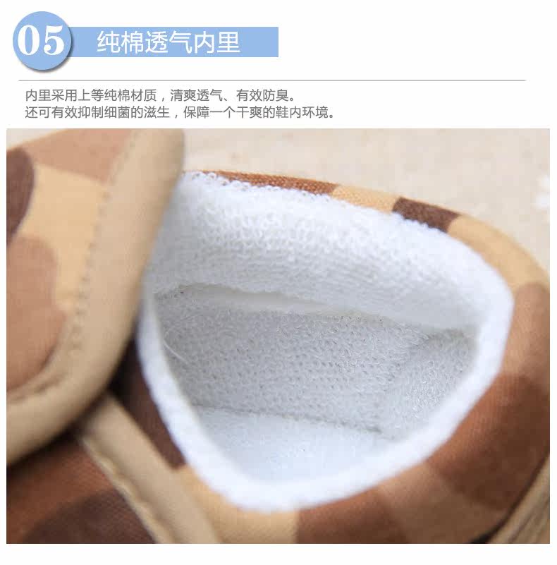 Chaussures enfants en coton suture de voiture pour printemps - Ref 1039089 Image 14