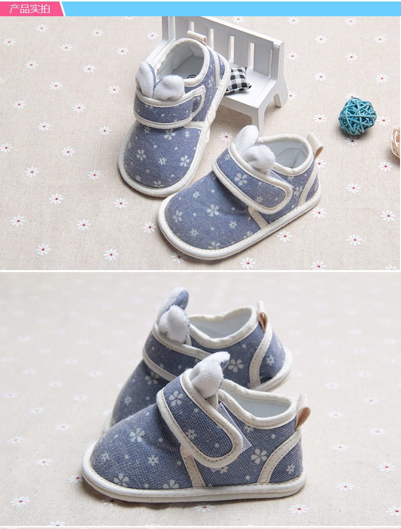 Chaussures enfants en coton suture de voiture pour printemps - Ref 1037562 Image 15