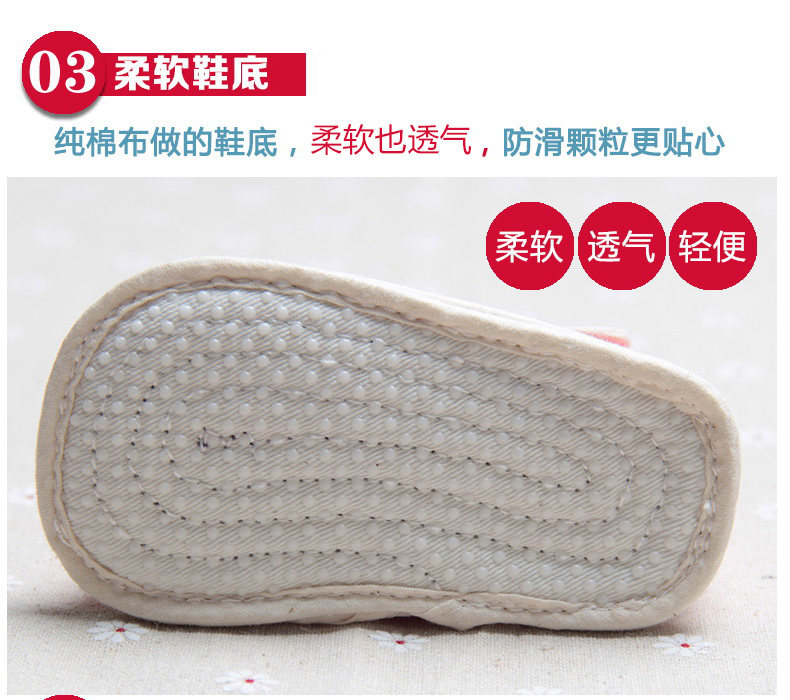 Chaussures enfants en coton suture de voiture pour printemps - Ref 1037562 Image 11