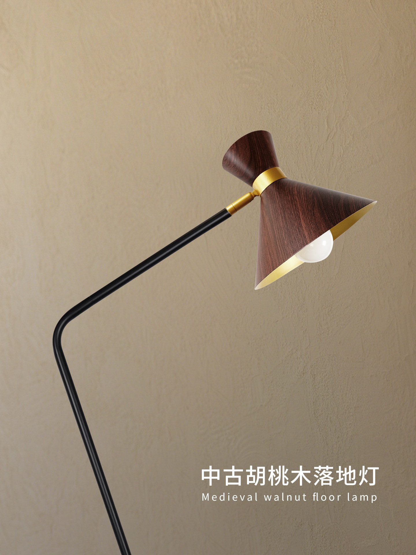 Blue Charm Floor Lamp, Nordic Retro Mid-Century Style, Decorative Ambient Light Next to the Sofa in the Living Room, High-End Bedroom Bedside Lamp