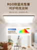 Ceiling Lamp 2025 New Model Living Room Lamp High-End Elegant Simple Modern Whole House Lighting Led Master Bedroom Room Lamp