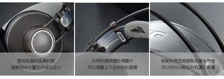 AKG/爱科技 K612 PRO头戴开放式耳机专业录音棚监听音乐HIFI耳机
