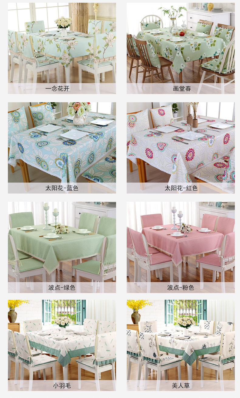 nhỏ gọn bảng vải trải ghế hiện đại phù hợp với hình chữ nhật vải bàn cà phê ghế vải không thấm nước che đậy nhà - Khăn trải bàn khăn trải bàn xưa