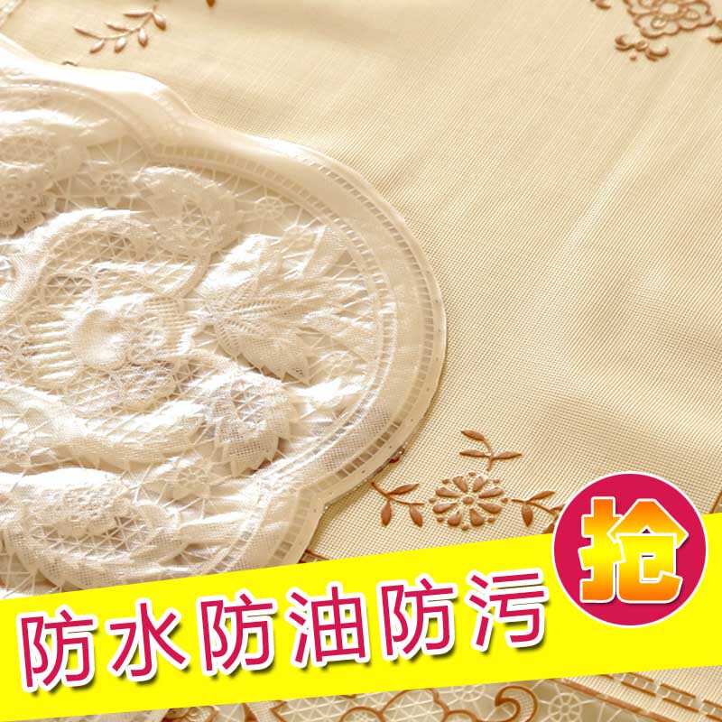 ��ޢpvc̨��PVCTJZB