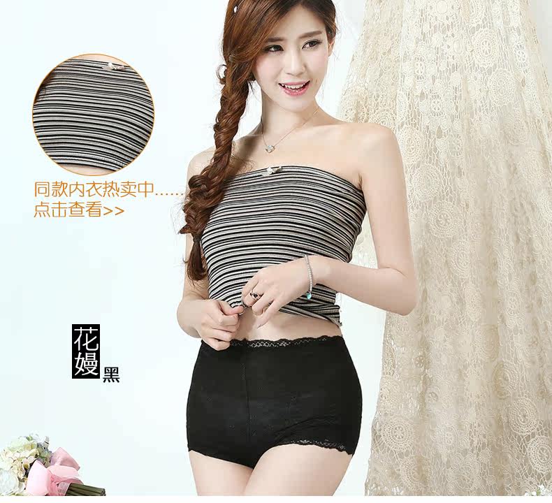 body amincissant sexy en soie - Ref 671941 Image 14