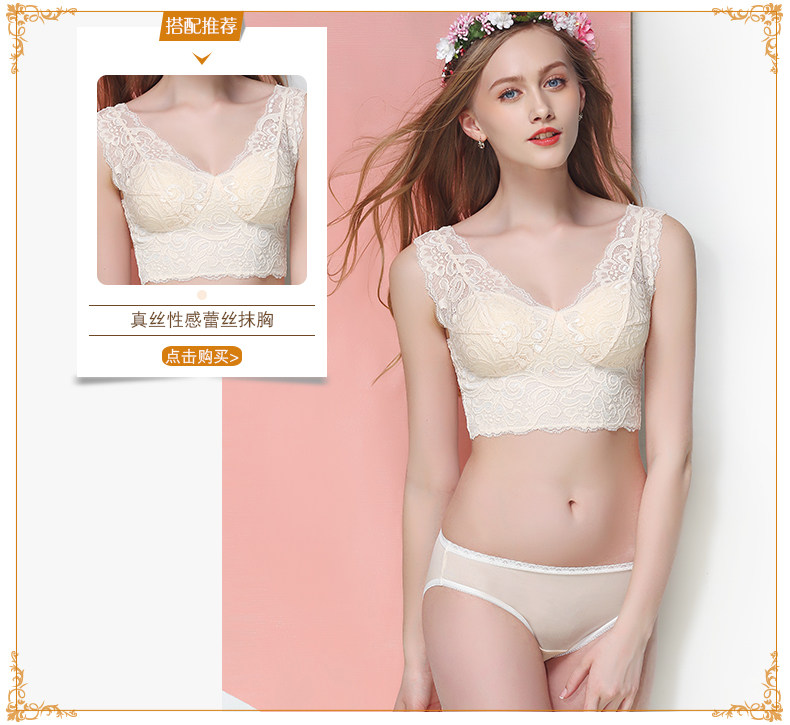 Slip jeunesse NK0044 en soie - Ref 642948 Image 23