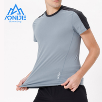 Onitier Speed Dry T-shirt Male Summer New Half Sleeve Breathable Light Slim Fitness Running Short Sleeve Casual Training Blouse