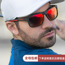 American TIFOSI Running Sport Sunglasses Men and women Outdoor Riding Sunglasses Cross-country Marathon Leisure Gear