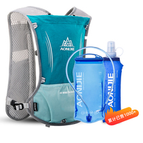 Onitier Running Backpack Men And Women Cross-country Marathon Outdoor Equipped Light Water Bag Riding Waterproof Double Shoulder Bag