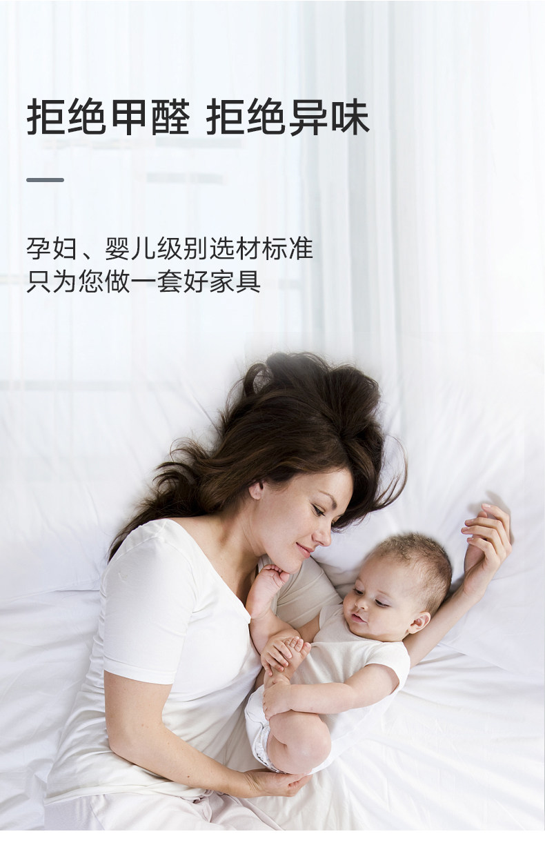 8007 bed_06.jpg