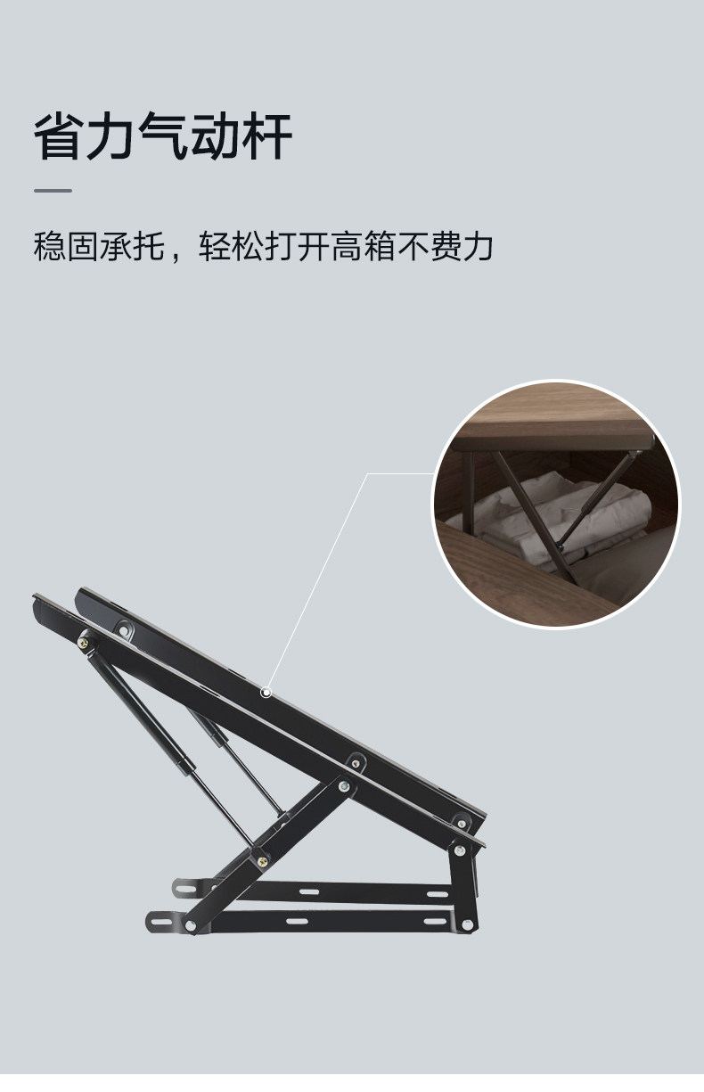 8007 bed_11.jpg