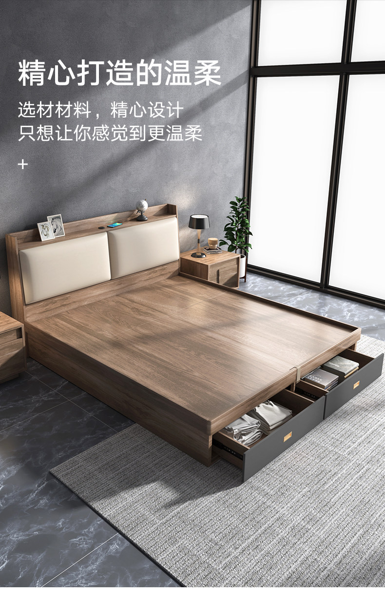8007 Bed_05.jpg