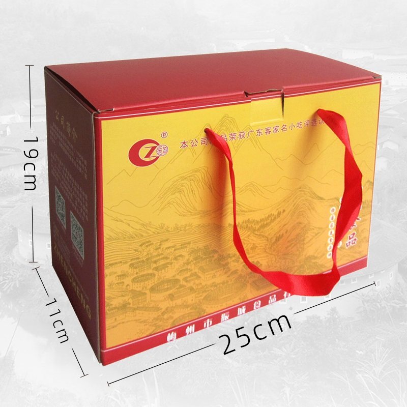 (Zhencheng Official Flagship Store) Gift Box Sets Chicken Paw Chicken Wings Duck Feet Chicken Gizzard Salt Ovens Spicy Salt Ovens Taste