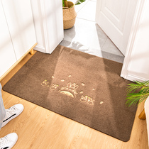 Cutable floor mat Doormat Door-to-door door-to-door living room bathroom Absorbent non-slip floor mat Household dirt-resistant carpet