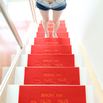 Qiya solid wood household stair mat Stepping mat floor mat rotating stair mat non-slip glue-free self-adhesive mat Custom-made