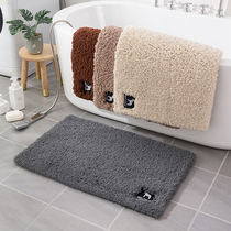 Household toilet floor mat toilet bathroom water absorbent non-slip mat doormat door mat access easy to clean carpet