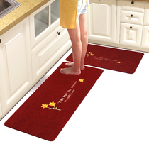 Kitchen floor mat Long oil-proof floor mat Bathroom non-slip door absorbent doormat floor mat into the door Bedroom household carpet