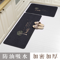Kitchen floor mat entry door non-slip long strip oil-proof floor mat Household door absorbent full-paved bedroom carpet doormat entry door