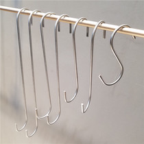 Clothing store adhesive hook stainless steel S hook adhesive hook multi-function S-hook S hook clothes display shelf adhesive hook