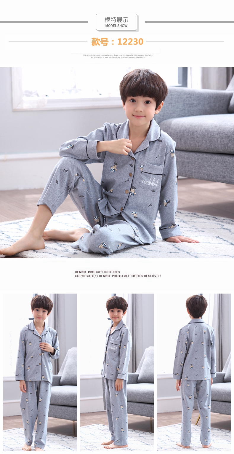 Đồ ngủ trẻ em Zhongda mùa xuân và mùa thu cotton dài tay thanh niên học sinh trung học cơ sở 12-18 tuổi phục vụ nhà mùa hè bộ quân áo ngủ nam