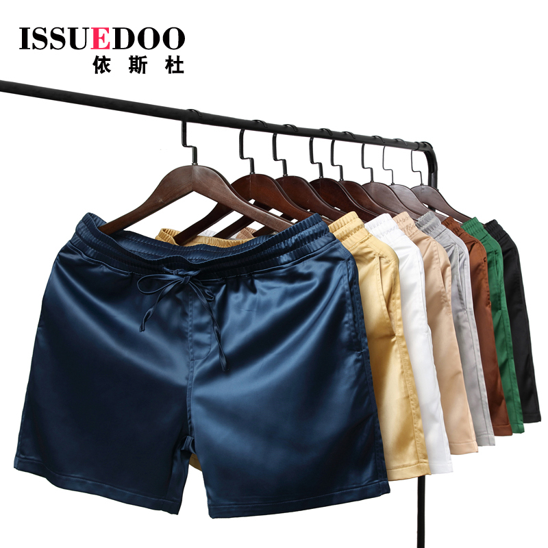 Silk Shorts for Men, Summer Solid Color Thin Loose Casual 3/4 Length Shorts, Men's Ice Silk Mercerized Shorts Silk Shorts for Men, Summer Solid Color Thin Loose Casual 3/4 Length Shorts, Men's Ice Silk Mercerized Shorts