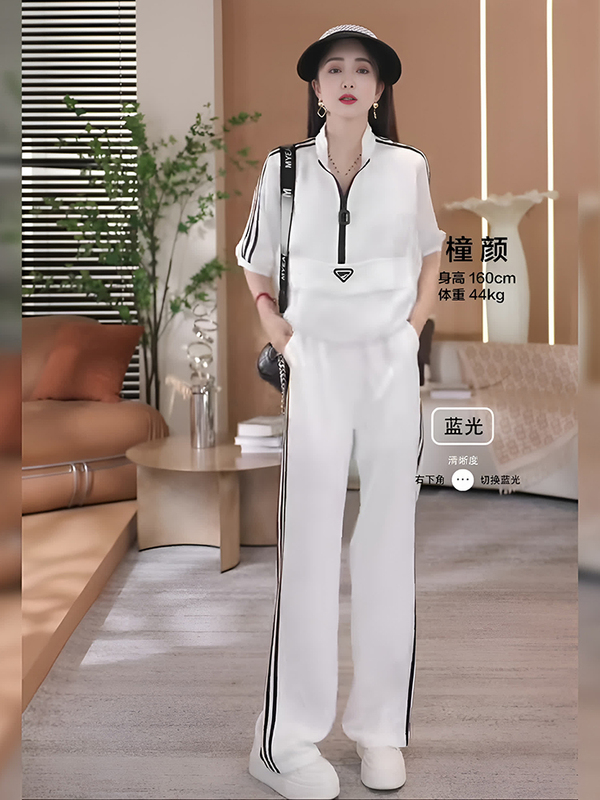 White Casual Sports Suit for Women, Thin and Elegant, Loose-Fitting, High-End Style, Stand-Up Collar, Short-Sleeved, Long Pants, Summer Outfit, Complete Set