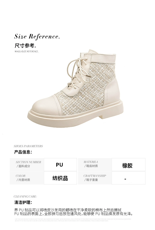 Martin boots phụ nữ 2019 mẫu mới mùa thu và mùa thu phong cách hoang dã kiểu Anh giày bốt ngắn nhung mỏng và giày mùa thu đông - Kính đeo mắt kính