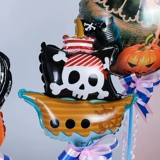 Украшение на Хэллоуин, воздушный шар, плавающий стол, торговый центр, магазин, школа, детский сад, праздничный день, макет сцены, оконные украшения