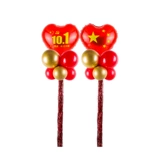 Ежегодный праздничный декоративный макет магазин торжественный торговый центр открывает магазин Dajiying магазин шелк шелк шелковый шарик.