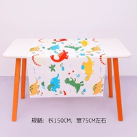 Терминал динозавров белой печати