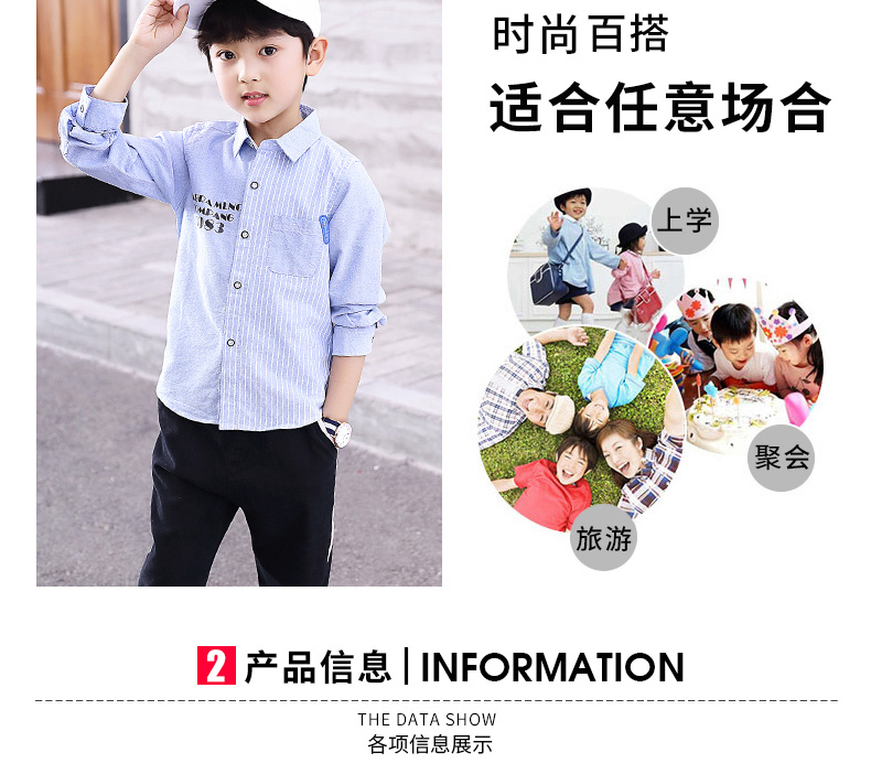 Quần áo bé trai xuân hè 2019 xuân mới trong chiếc áo bé gái cotton lớn phiên bản Hàn Quốc đẹp trai - Áo sơ mi thời trang bé trai