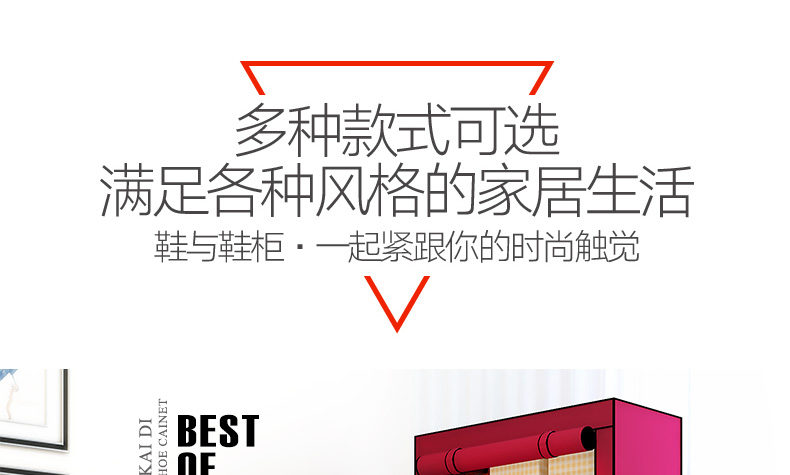 Kệ giày không gian nhà nhỏ kinh tế chống bụi nhiều lớp sắt rèn sinh viên ký túc xá đơn giản cửa vải tủ giày - Kệ kệ treo tường gỗ tự nhiên