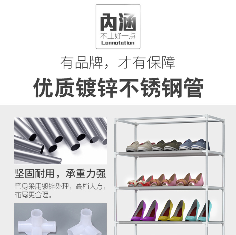 Giá để giày nhỏ không gian nhỏ đơn giản sáng tạo nhỏ trong nước kinh tế nhiều tầng ký túc xá cửa bụi vải tủ giày - Kệ tủ đựng sách