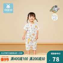 (Wuzhen Dingsheng Cakes) Aqpa Baby Khacoat Summer New Product Short Sleeve One-piece Clothes Infant Pure Cotton Climbing Clothes