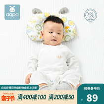 aqpa baby fall one-piece clothes baby monk bandages khaclothes full moon crawling with spring autumn newborns pure cotton clothes