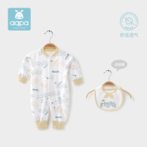 aqpa mens and womens long sleeve jumpsuit Spring and Autumn New Products childrens Four Seasons bottoming underwear baby ha clothing warm climbing clothing