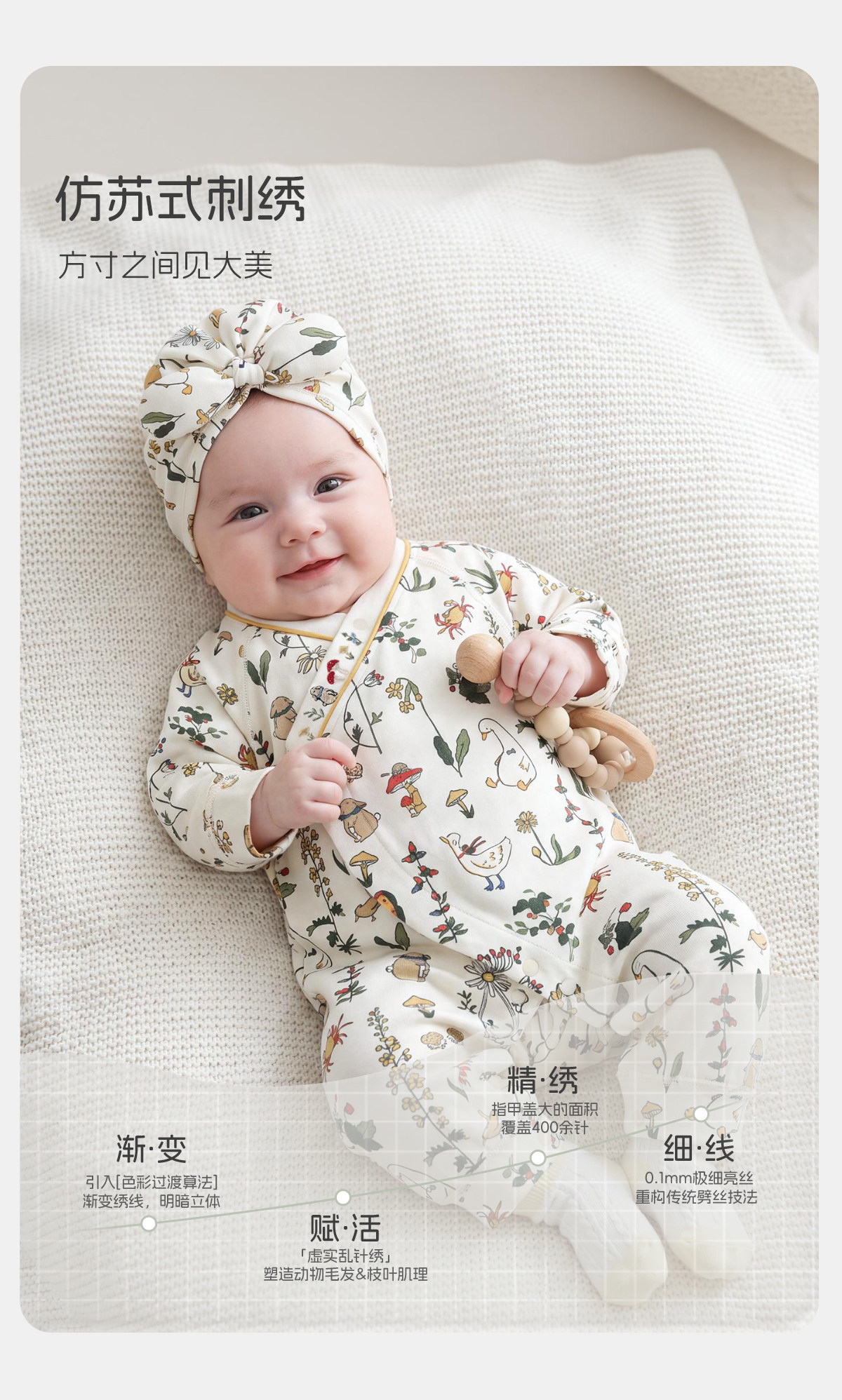 [林深时见鹿]aqpa爱帕新生婴儿衣服连体衣哈衣纯棉春秋宝宝外出服 — 9