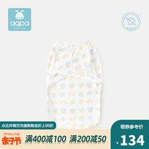 aqpa sleeping bag baby spring autumn season baby pure cotton sleeping bag all season universal money full moon sleeping bag anti-kick by newborn