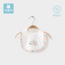 aqpa male and female baby bibs summer new products Childrens cotton saliva towel thin baby anti-spit milk bib waterproof