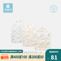 aqpa newborn baby bag by summer thin newborn small quilt pure cotton male and female baby swaddle by cartoon