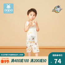 (Changsha smelly tofu) aqpa children vest suit summer new pint baby thin and sleeveless two sets pure cotton