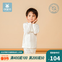 aqpa baby boy baby pure cotton two suit air conditioning suit Spring autumn season long sleeve autummy pyjamas