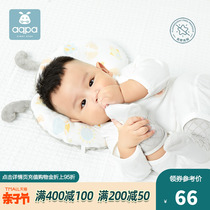 aqpa baby pillow spring autumn season universal sizing pillow children pillow baby pillow 1st year pure cotton pillows freshmen