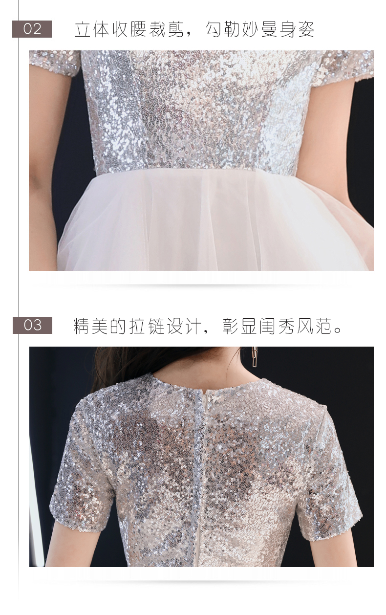 Robe de soirée conventionnel - Ref 3212131 Image 23