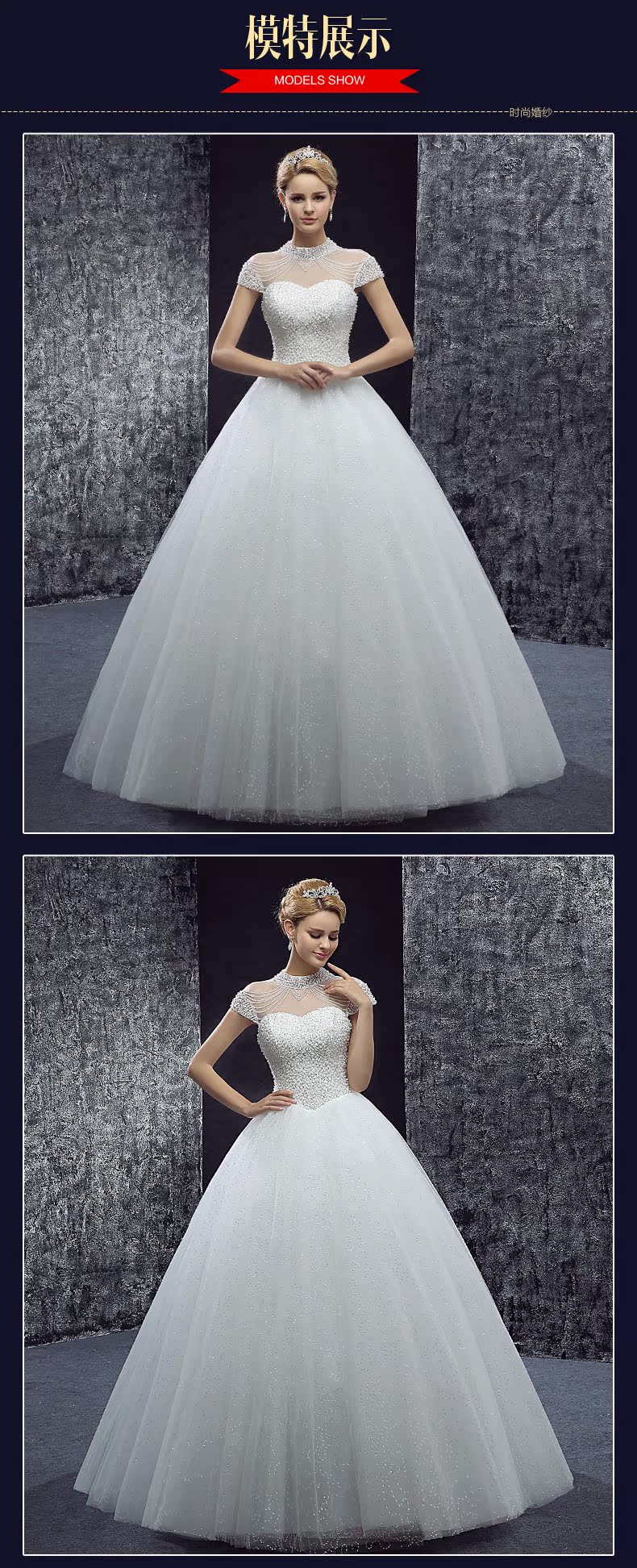 Robe de mariée LA POéSIE en 12 - Ref 3309888 Image 16