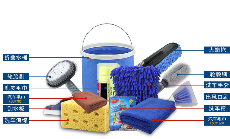 Tay cầm lau chùi lau xe bụi bẩn chống bẩn vết bẩn công cụ làm sạch vệ sinh xe cung cấp bàn chải xe mới bộ dụng cụ vệ sinh nội thất ô tô