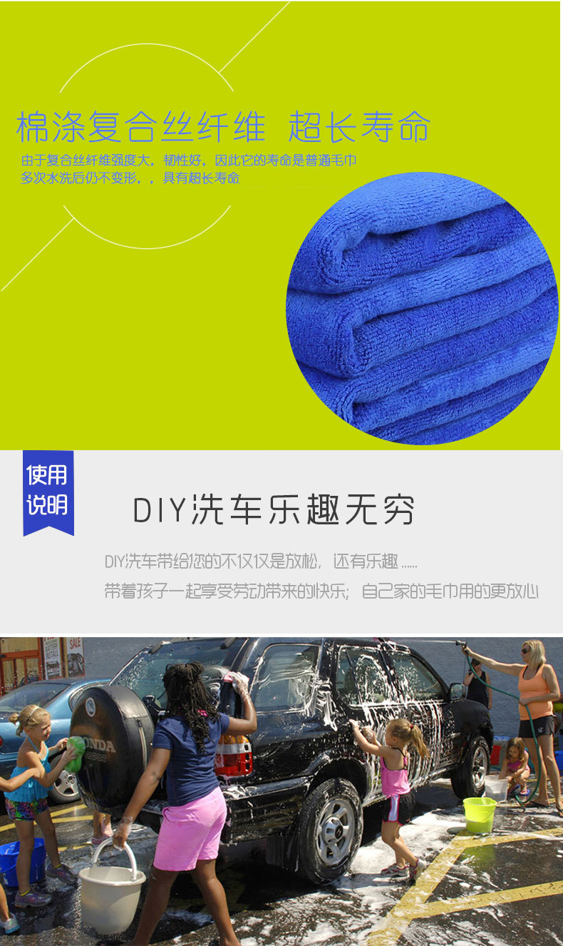 Rửa xe cung cấp khăn lau sạch thấm dễ dàng để làm sạch lớn đặc biệt dày giẻ lau bàn chải công cụ xe mua chổi rửa xe ô tô