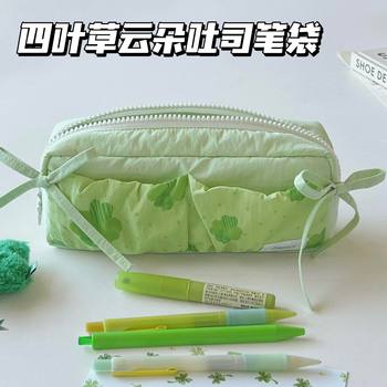 Four-leaf clover cloud toast pencil bag ins wind, high capacity, high-value junior high school students pencil storage bag