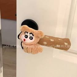 귀여운 Crayon Shin-Shiba 도어 핸들 방지 방지 보호 커버 귀여운 장식 침실 어린이 방 문 핸들 범용