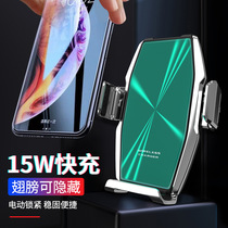 Suitable for Geely icon decoration New Vision x3x6s1 Haoyue modified Emgrand EV mobile phone car holder dedicated